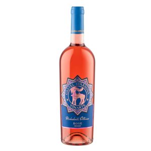 Vin rose Vinarte Castel Starmina Roze la sticla de 0.75L, la cel mai bun pret, disponibil cu livrare imediata in Sibiu si in toata Romania