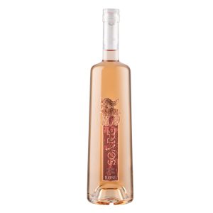 Vin Vinarte Soare Rose la sticla de 0.75L, la cel mai bun pret, disponibil cu livrare imediata in Sibiu si in toata Romania