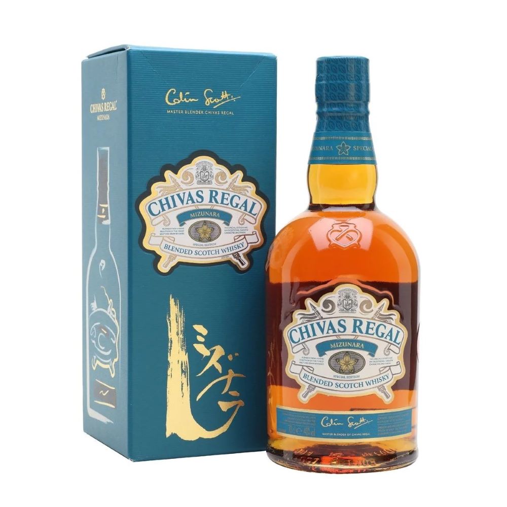Whisky Chivas Regal Mizunara, la sticla de 0.7L, la cel mai bun pret, disponibil cu livrare imediata in Sibiu si in toata Romania