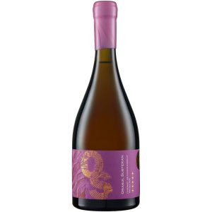 Vin rose Cricova Orasul Subteran Cabernet Sauvignon & Merlot la sticla de 0.75L, la cel mai bun pret, disponibil cu livrare imediata in Sibiu si in toata Romania