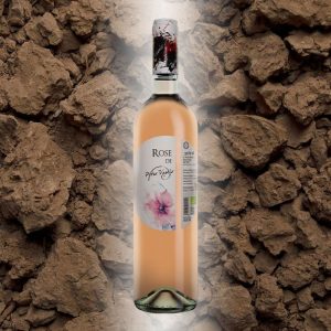 Vin Petro Vaselo Rose de Petro Vaselo la sticla de 0.75L, la cel mai bun pret, disponibil cu livrare imediata in Sibiu si in toata Romania