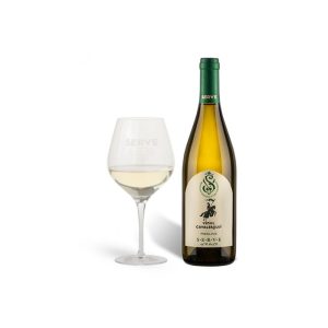 Vin alb Serve Vinul Cavalerului Riesling la sticla de 0.75L, la cel mai bun pret, disponibil cu livrare imediata in Sibiu si in toata Romania